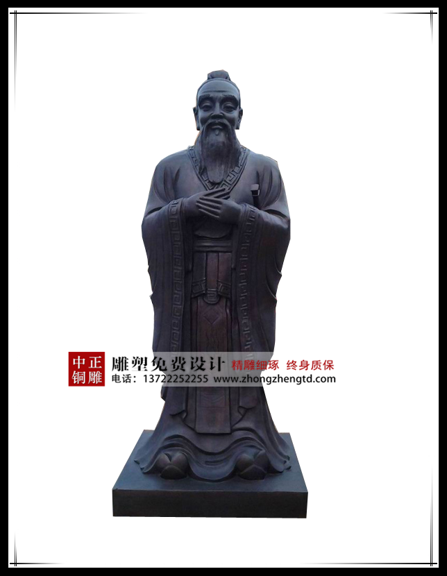 未標(biāo)題-1333_副本.png