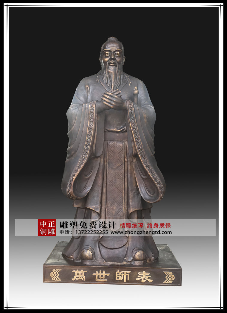未標(biāo)題-1_副本.jpg