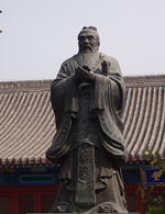 孔子雕塑現貨