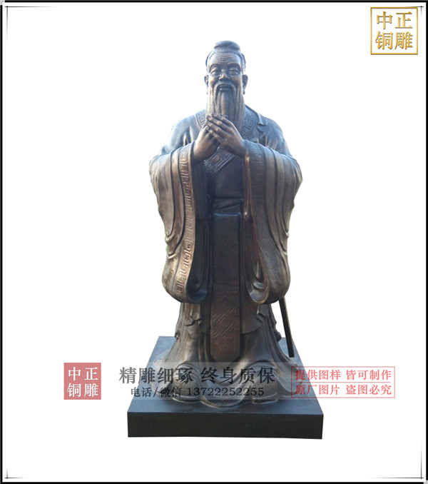 關公雕塑廠家