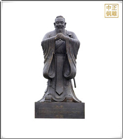孔子神像|曲阜孔子銅像
