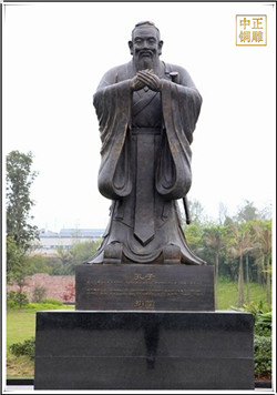 校園鑄銅孔子|加工鑄銅孔子雕塑