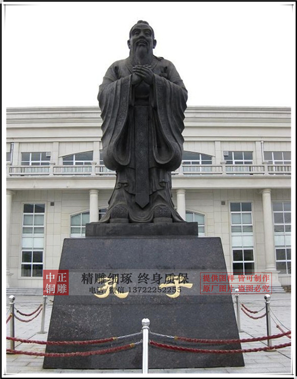 學校孔子雕塑.jpg 學校孔子雕塑.jpg