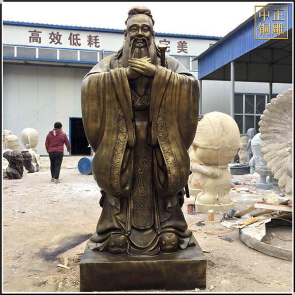 大型孔子銅雕塑.jpg 大型孔子銅雕塑.jpg