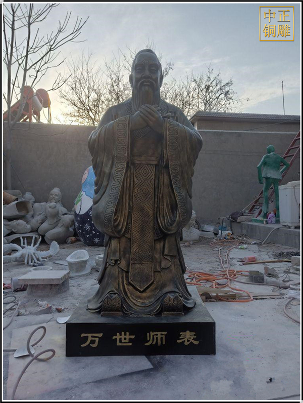 萬(wàn)人師表孔子銅雕