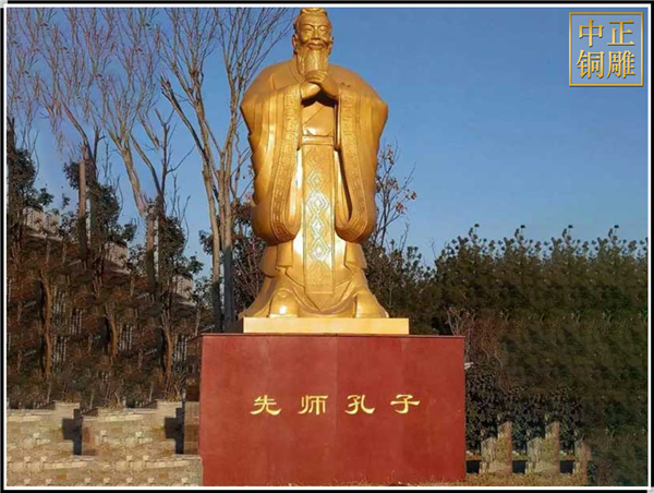 大型仿銅孔子像.jpg 大型仿銅孔子像.jpg