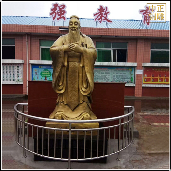 2.3米校園孔子銅像.jpg 2.3米校園孔子銅像.jpg