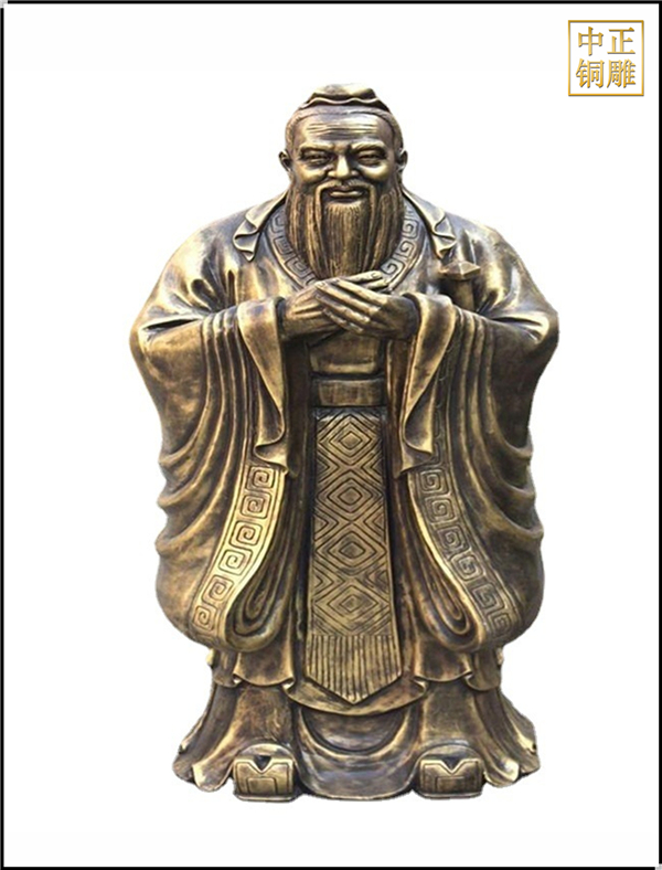 廣場(chǎng)孔子鑄造.jpg 廣場(chǎng)孔子鑄造.jpg