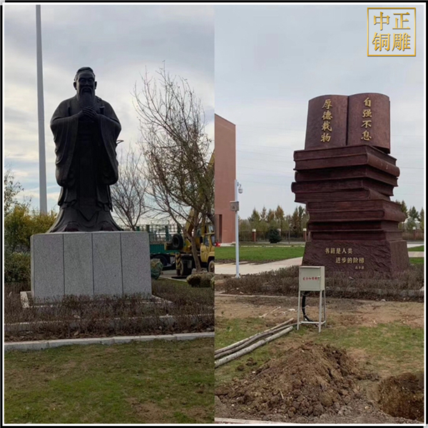 銷售校園萬人師表孔子像 (2).jpg