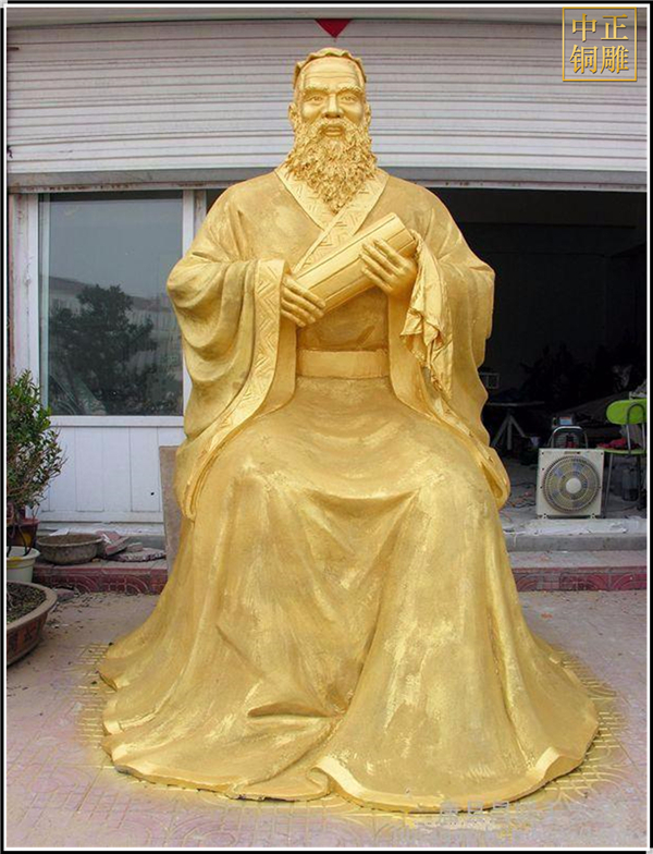 鑄銅拿書坐像關(guān)公雕塑.jpg