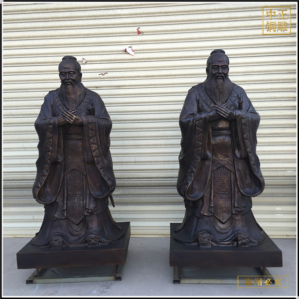 孔子雕塑校園擺件.jpg