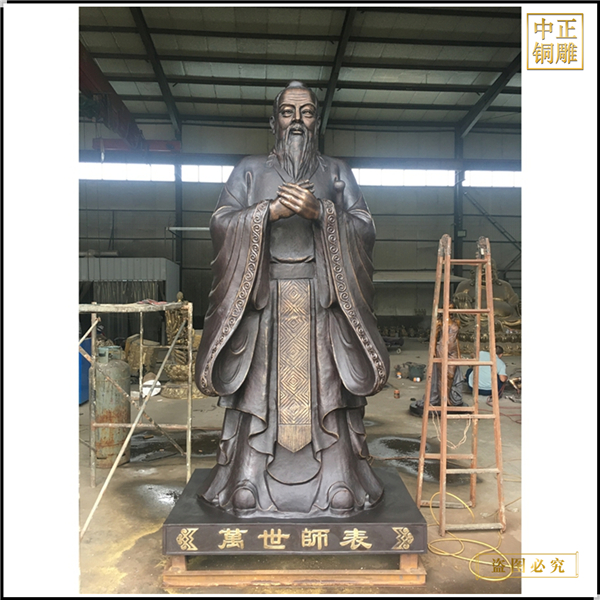 16.大型5米孔子雕塑鑄造廠.jpg