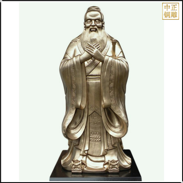 黃銅孔子雕刻廠家.jpg
