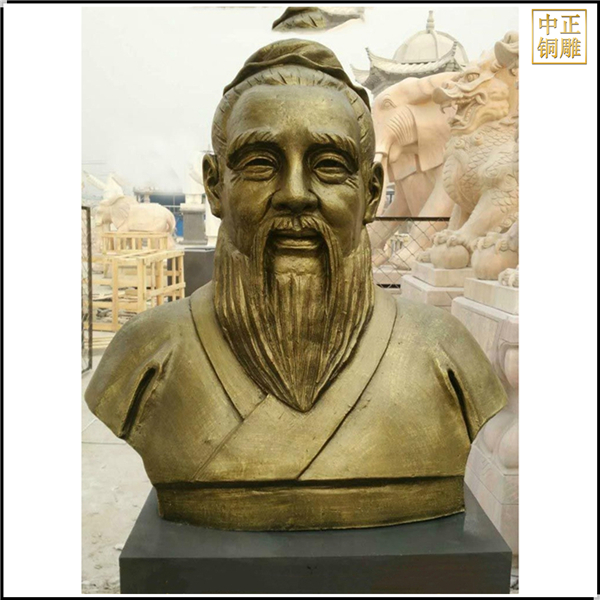 校園孔子半身像.jpg